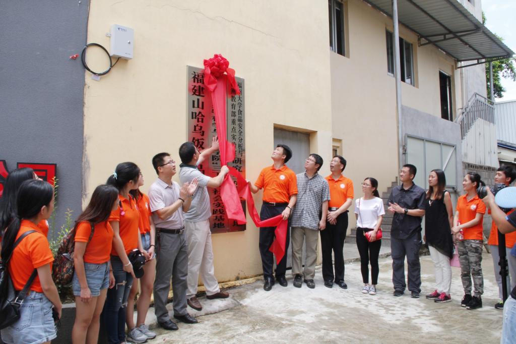 走访公司(1) (2) 走访公司(1) (2)